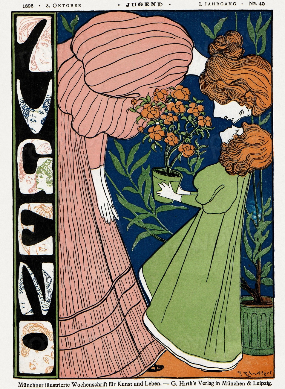 Juan Pablo Vélez Valencia (Docente)